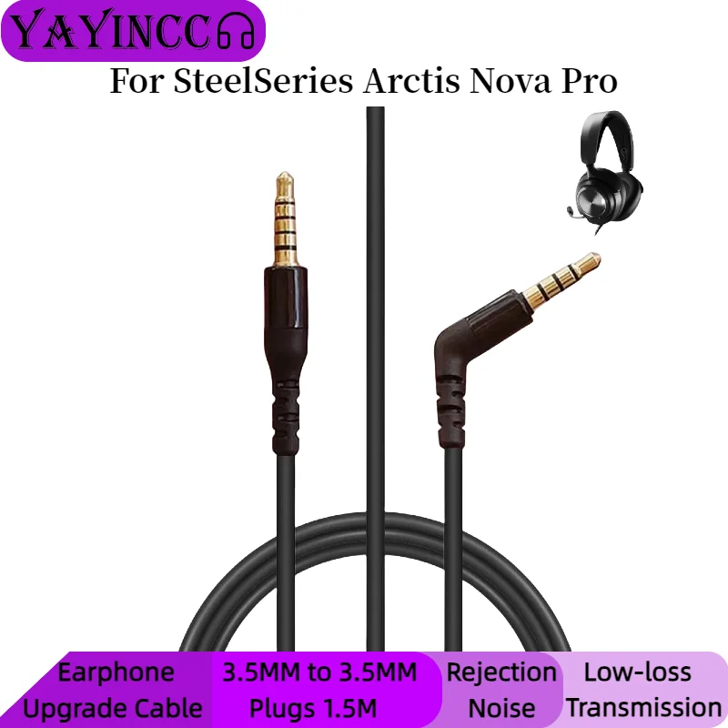 Cable Extension 3.5 - YAYINCC Кабель-удлинитель 3,5 мм на 3,5