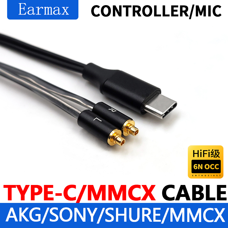 Usb C Earphone - Для SE215 SE535 SE846 N5005 N3BP