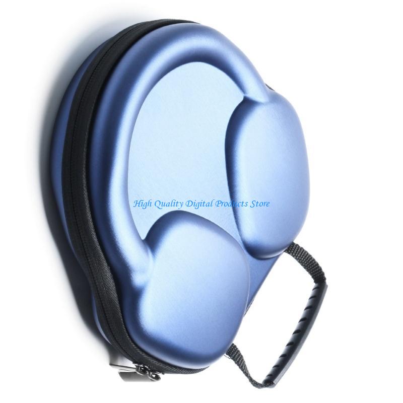 U2JE Чехол для переноски, защи – обзор и цена Headphone Case Hard