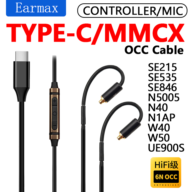 Для SE215 SE535 SE846 N5005 N3 – обзор и цена Usb C Earphone
